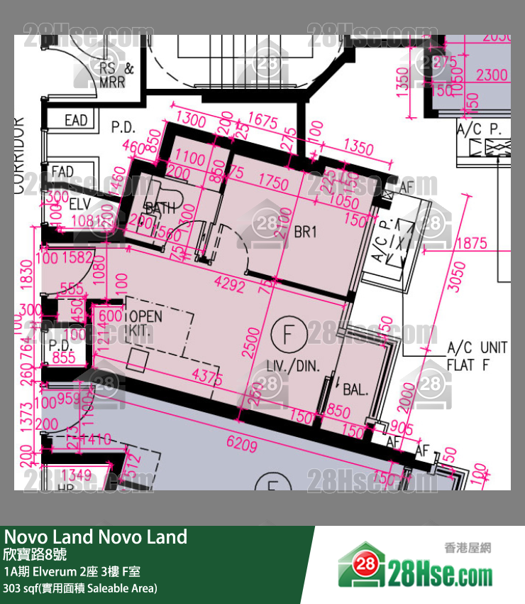 Novo Land, Flat F, 3/F, Elverum Tower 2 FloorPlan