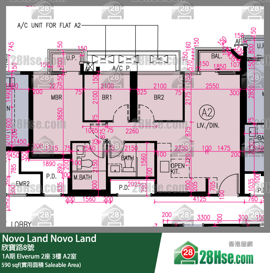 Novo Land, Flat A2, 3/F, Elverum Tower 2 FloorPlan
