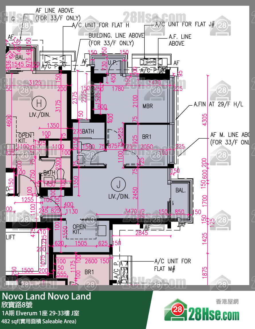 Novo Land, Flat J, 33/F, Elverum Tower 1 FloorPlan