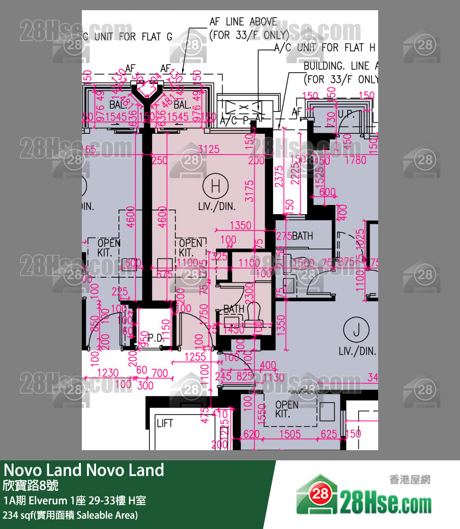 Novo Land, Flat H, 32/F, Elverum Tower 1 FloorPlan