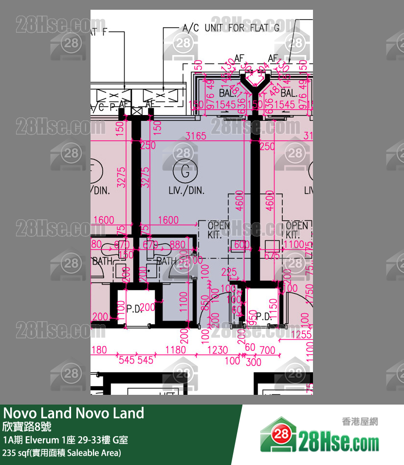Novo Land, Flat G, 29/F, Elverum Tower 1 FloorPlan