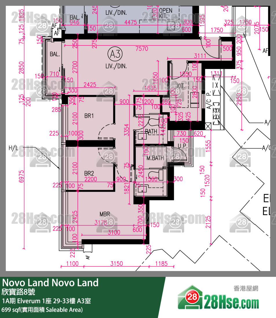 Novo Land, Flat A3, 31/F, Elverum Tower 1 FloorPlan