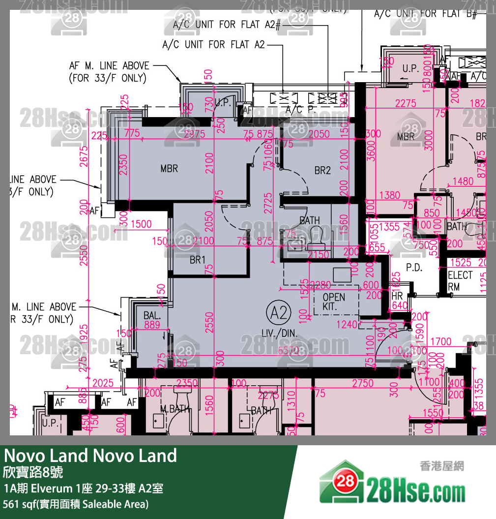 Novo Land, Flat A2, 32/F, Elverum Tower 1 FloorPlan