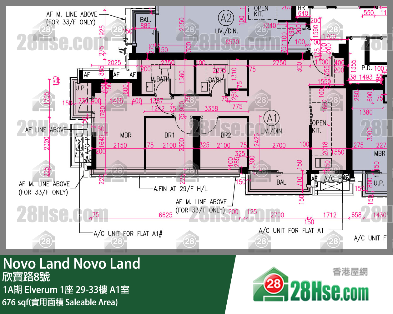 Novo Land, Flat A1, 32/F, Elverum Tower 1 FloorPlan