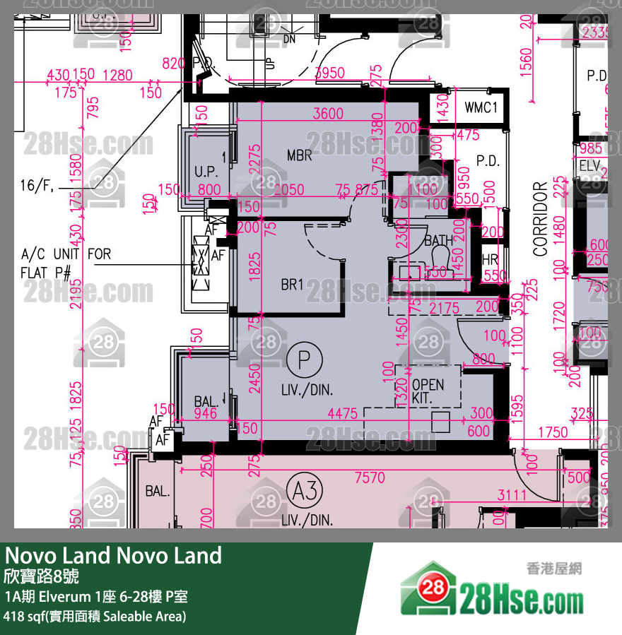 Novo Land, Flat P, 8/F, Elverum Tower 1 FloorPlan