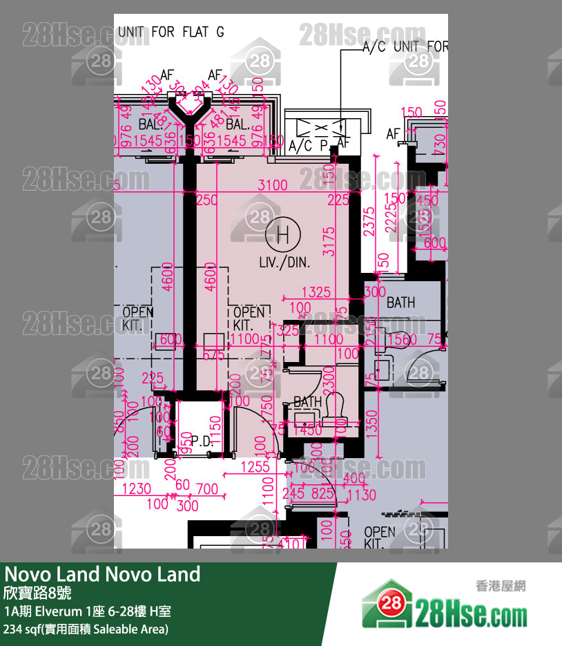 Novo Land, Flat H, 21/F, Elverum Tower 1 FloorPlan