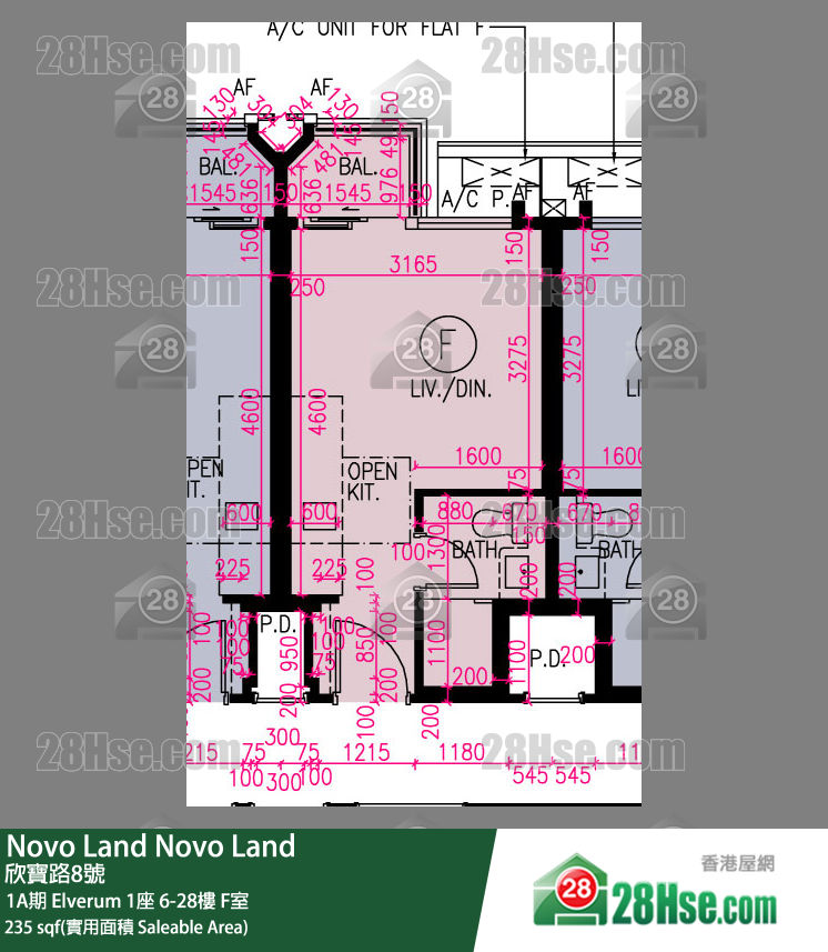 Novo Land, Flat F, 11/F, Elverum Tower 1 FloorPlan