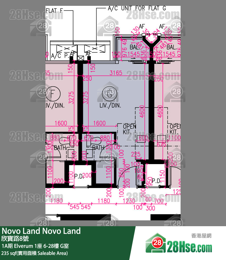 Novo Land, Flat G, 7/F, Elverum Tower 1 FloorPlan