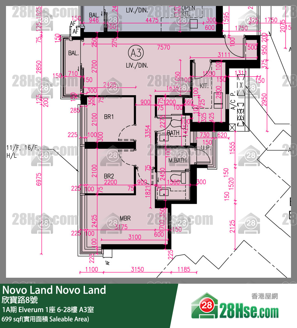 Novo Land, Flat A3, 8/F, Elverum Tower 1 FloorPlan