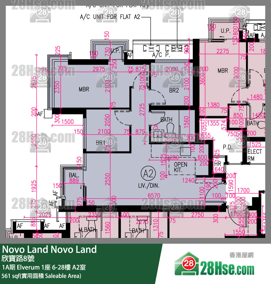 Novo Land, Flat A2, 23/F, Elverum Tower 1 FloorPlan