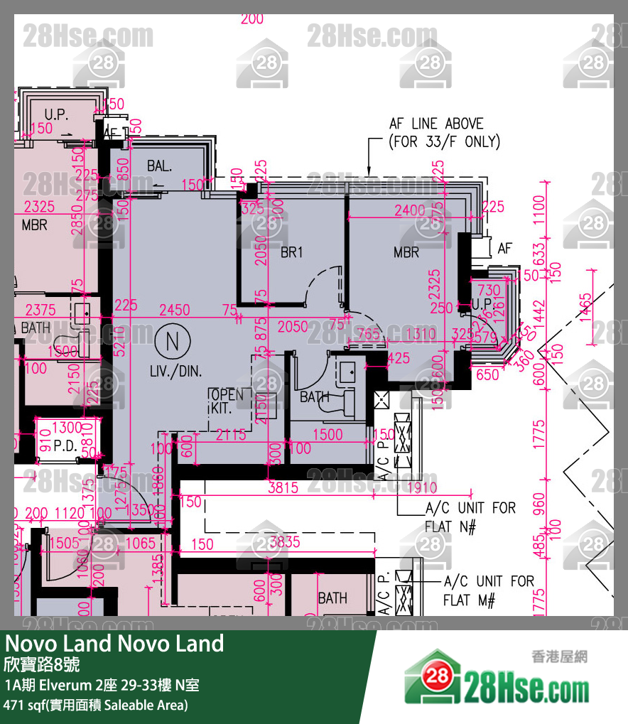 Novo Land, Flat N, 30/F, Elverum Tower 2 FloorPlan