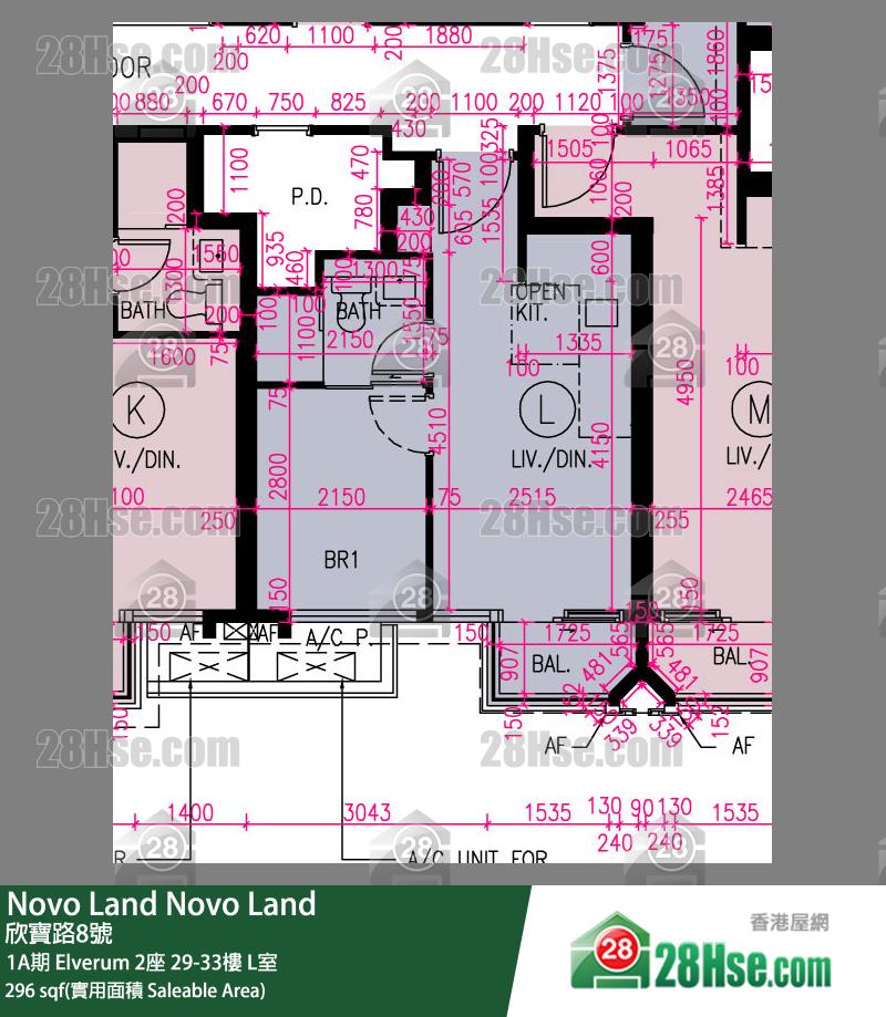 Novo Land, Flat L, 30/F, Elverum Tower 2 FloorPlan