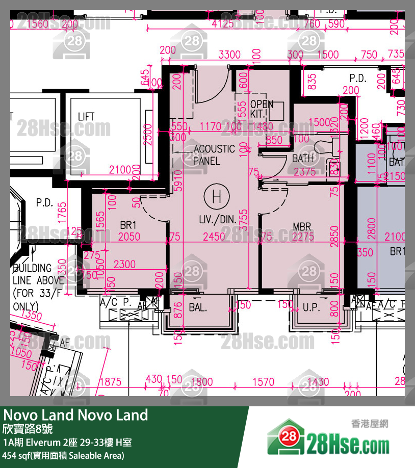 Novo Land, Flat H, 33/F, Elverum Tower 2 FloorPlan