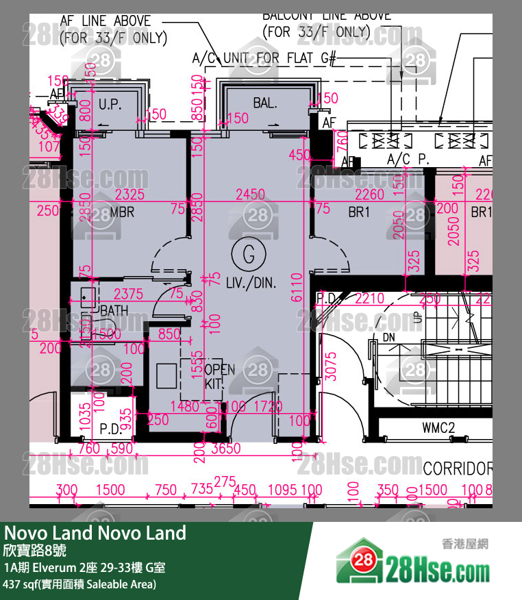 Novo Land, Flat G, 33/F, Elverum Tower 2 FloorPlan