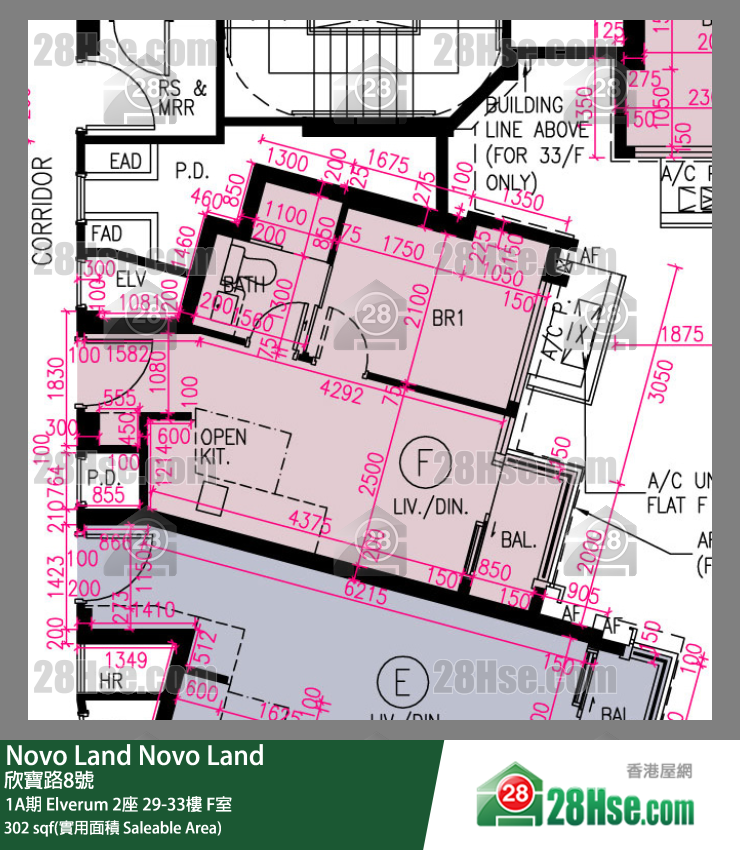 Novo Land, Flat F, 33/F, Elverum Tower 2 FloorPlan