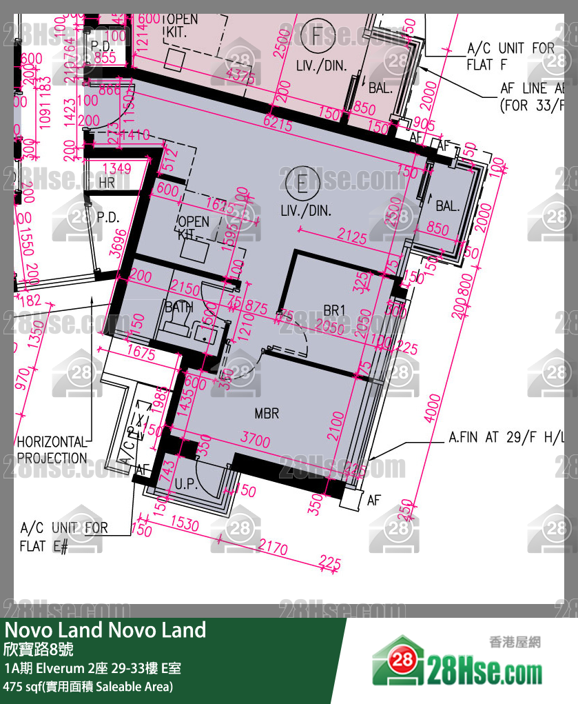 Novo Land, Flat E, 29/F, Elverum Tower 2 FloorPlan