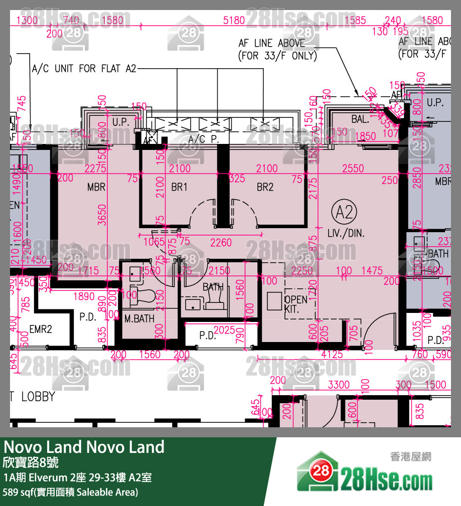 Novo Land, Flat A2, 32/F, Elverum Tower 2 FloorPlan