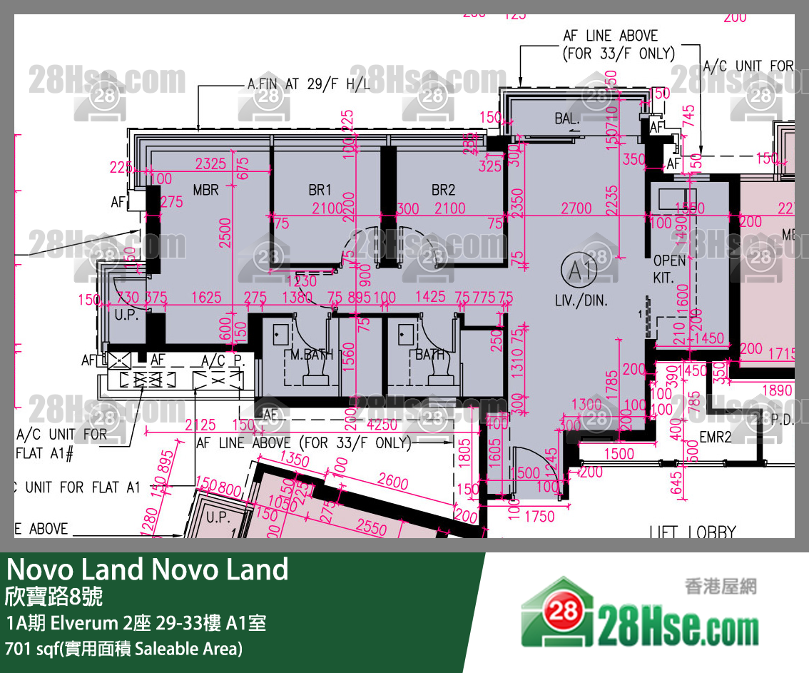 Novo Land, Flat A1, 33/F, Elverum Tower 2 FloorPlan