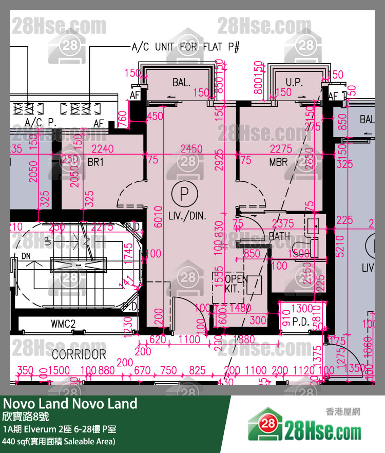 Novo Land, Flat P, 16/F, Elverum Tower 2 FloorPlan