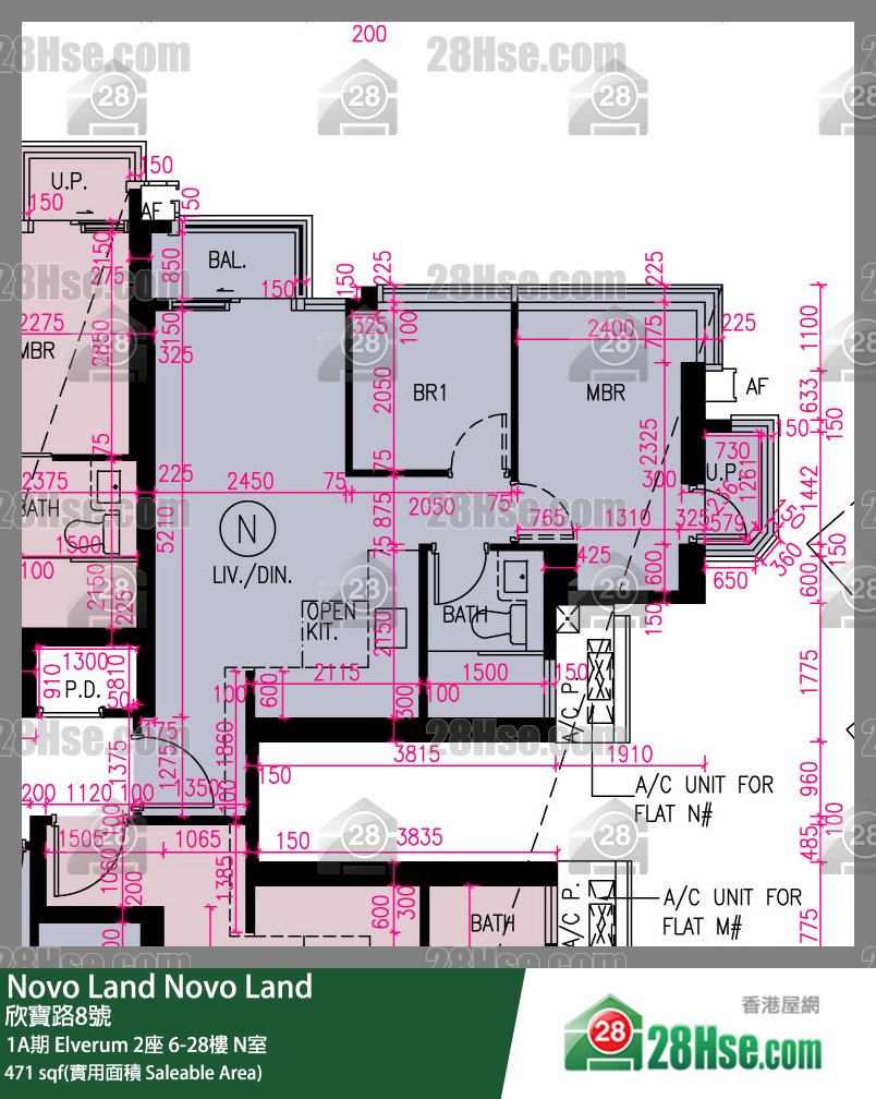 Novo Land, Flat N, 10/F, Elverum Tower 2 FloorPlan