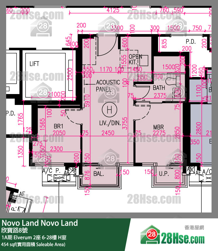 Novo Land, Flat H, 16/F, Elverum Tower 2 FloorPlan