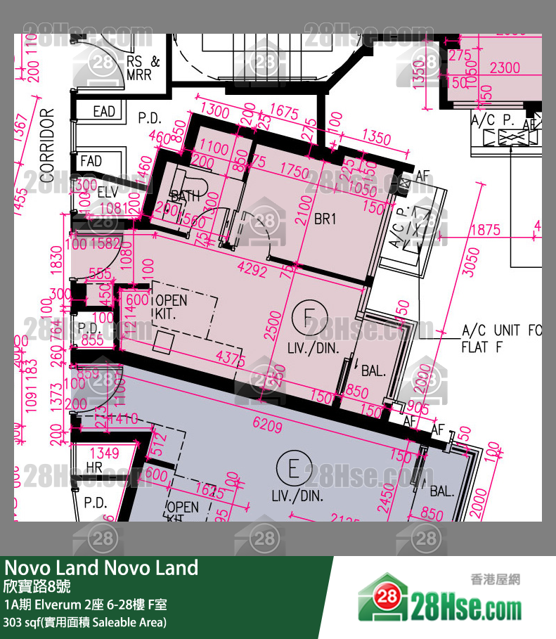Novo Land,  Flat F, 19/f, Elverum Tower 2, Phase 1a FloorPlan