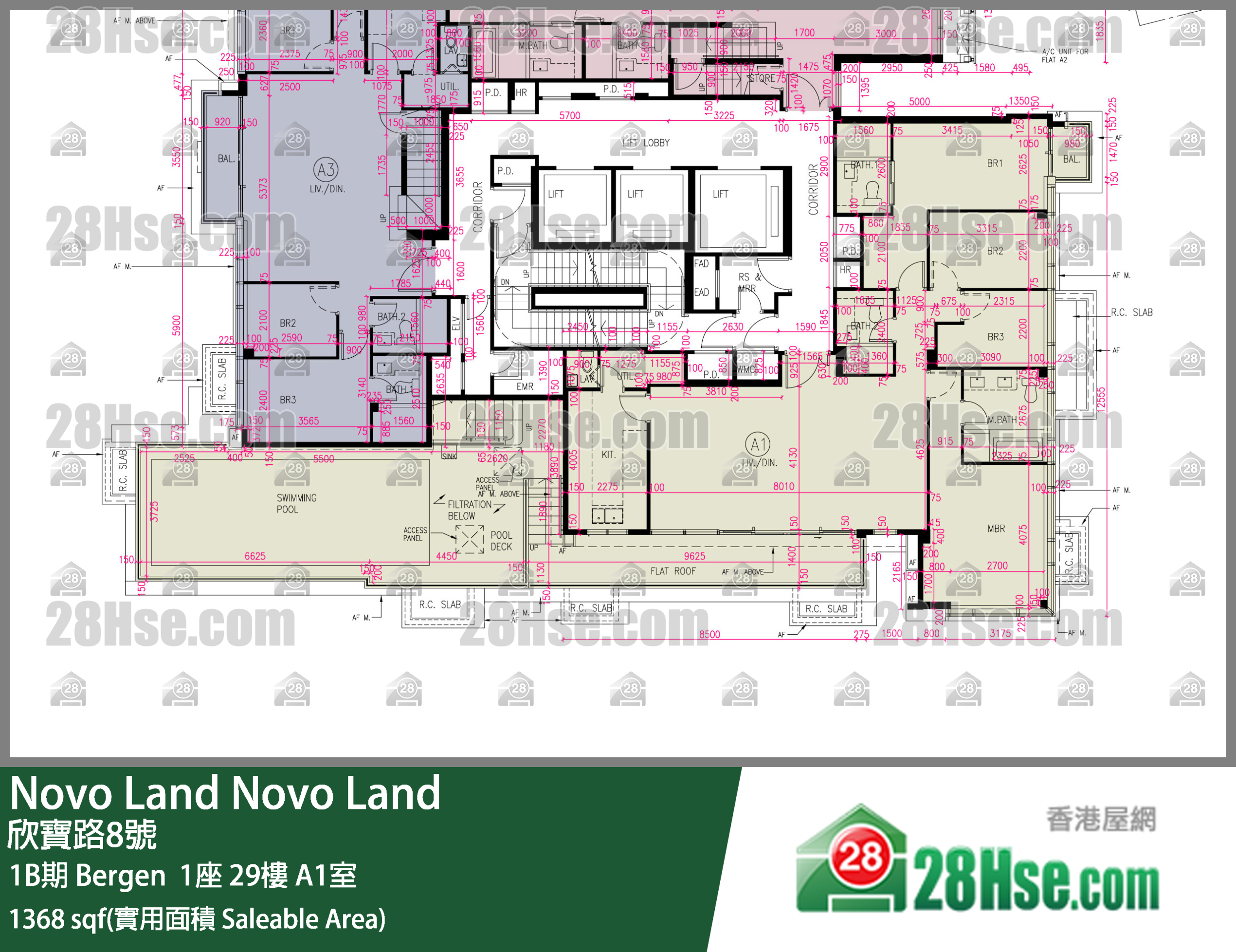 Novo Land 1B期Bergen  1座29樓 A1室 平面圖