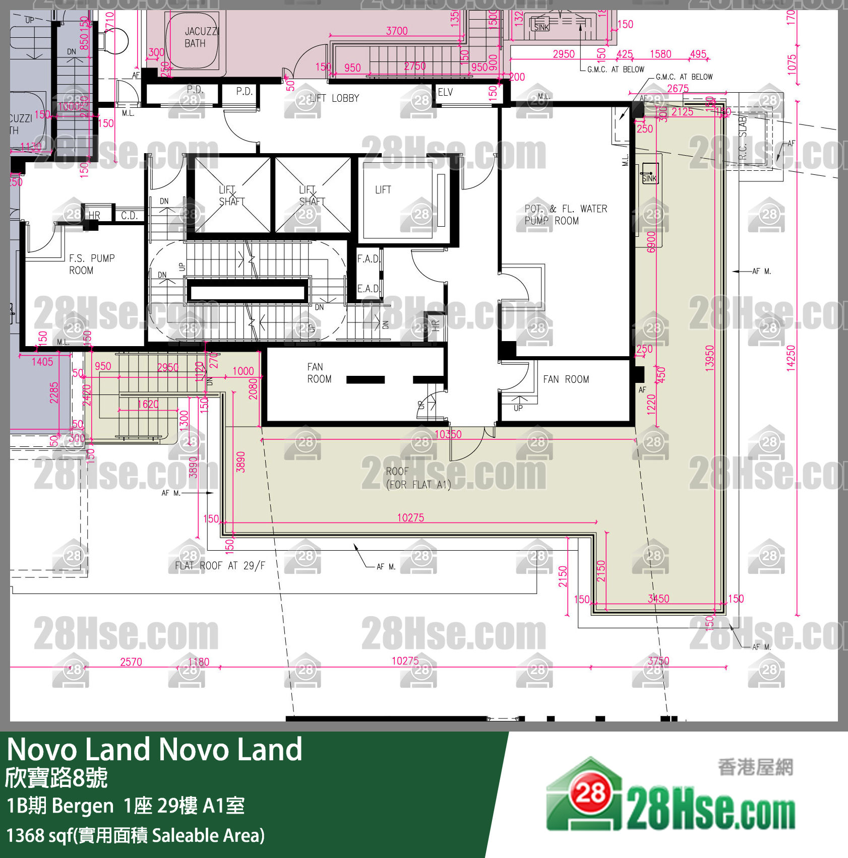 Novo Land 1B期Bergen  1座29樓 A1室 平面圖