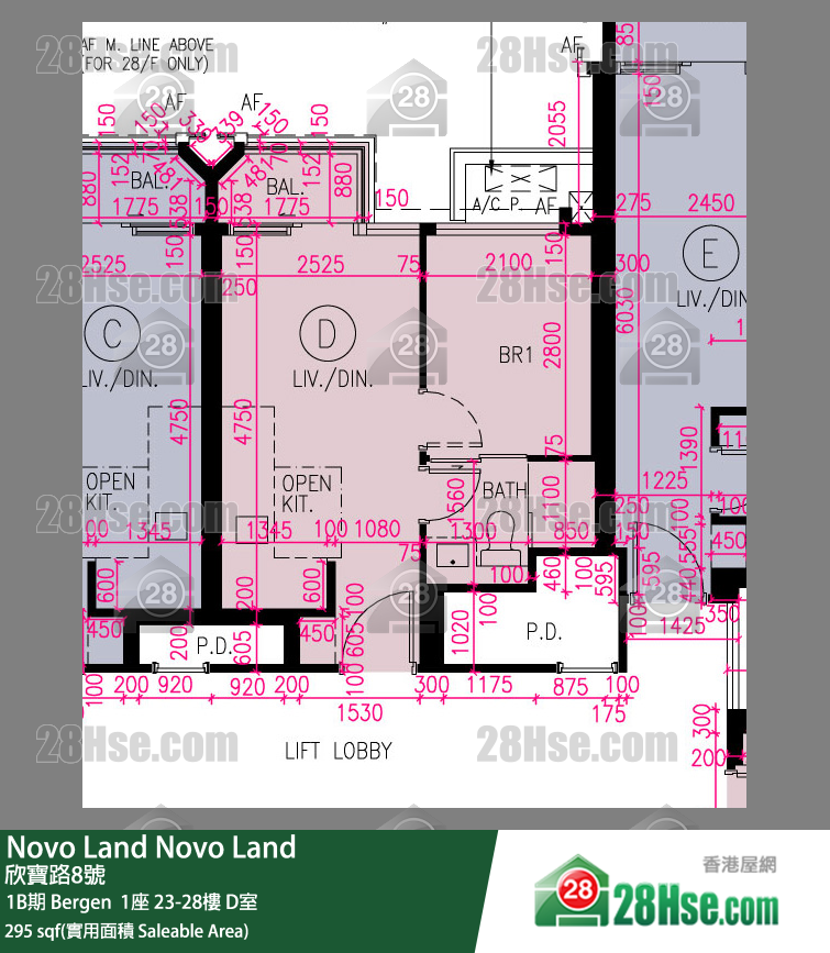 Novo Land, Flat D, 26/F, Bergen Tower 1 FloorPlan