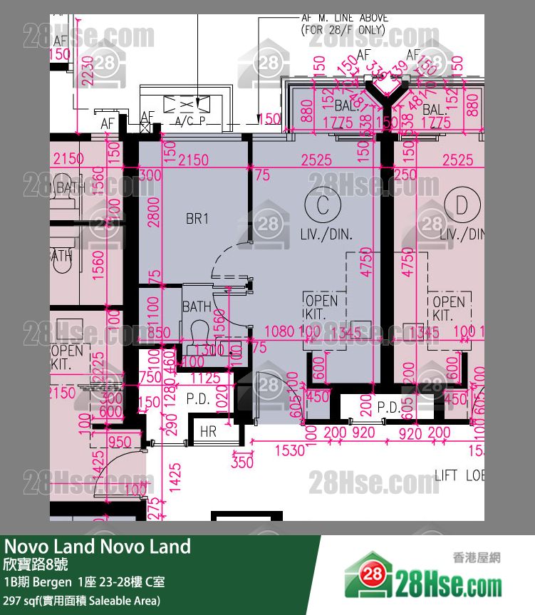 Novo Land, Flat C, 23/F, Bergen Tower 1 FloorPlan