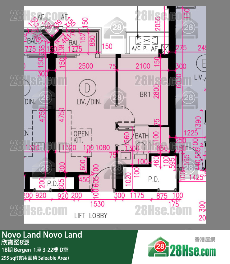 Novo Land, Flat D, 3/F, Bergen Tower 1 FloorPlan