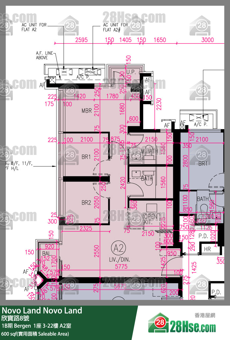 Novo Land, Flat A2, 17/F, Bergen Tower 1 FloorPlan