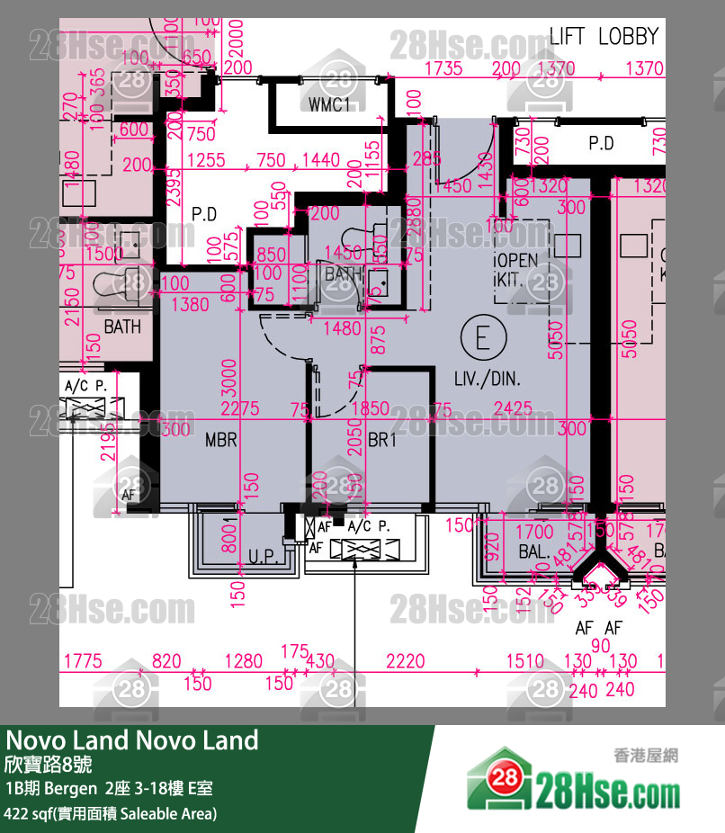 Novo Land, Flat E, 15/F, Bergen Tower 2 FloorPlan