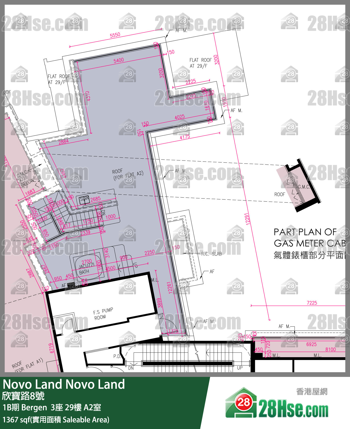 Novo Land, Flat A2, 29/F, Bergen Tower 3 FloorPlan