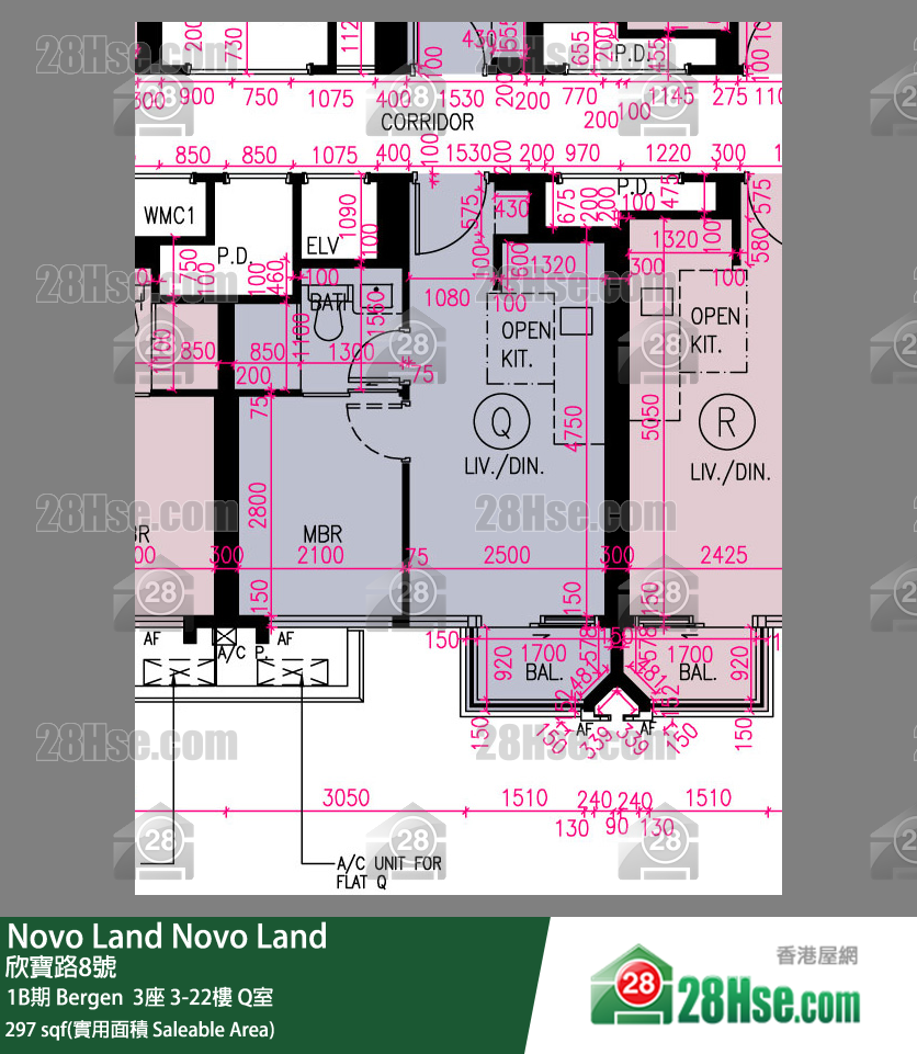 Novo Land, Flat Q, 20/F, Bergen Tower 3 FloorPlan
