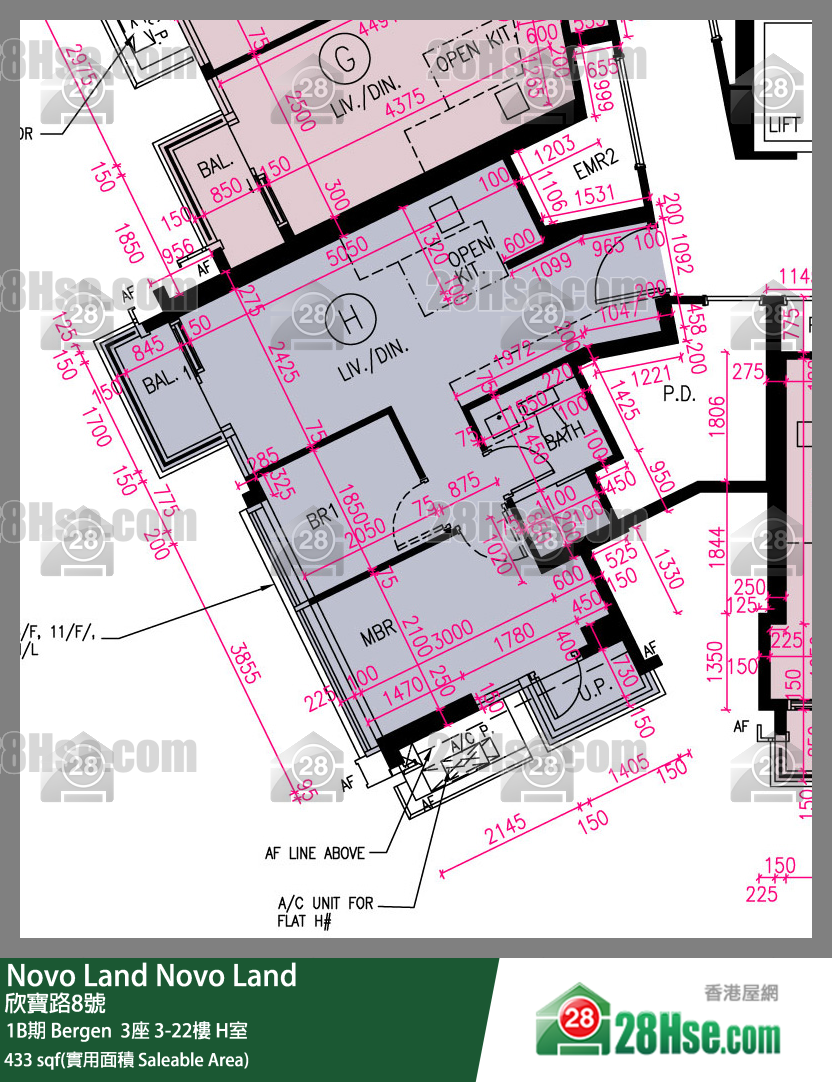Novo Land, Flat H, 20/F, Bergen Tower 3 FloorPlan