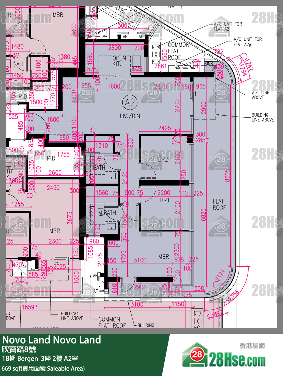 Novo Land 1B期Bergen  3座2楼 A2室 平面图