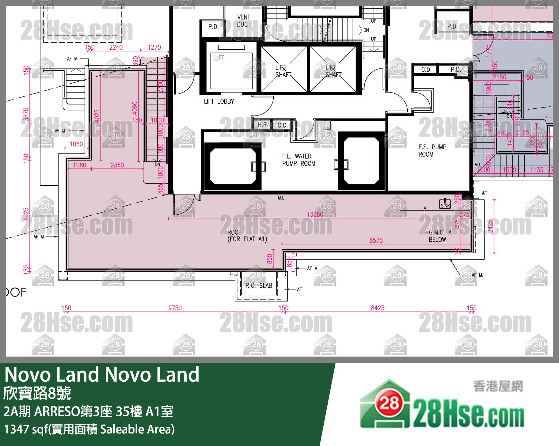 Novo Land,  Flat A1, 35/f, Arreso Tower 3, Phase 2a FloorPlan