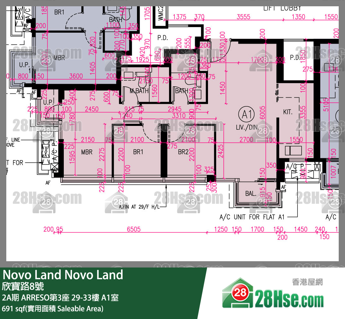 Novo Land,  Flat A1, 32/f, Arreso Tower 3, Phase 2a FloorPlan