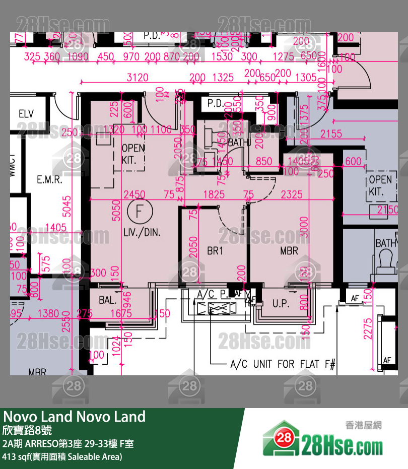 Novo Land, Flat F, 29/F, Arreso Tower 3 FloorPlan