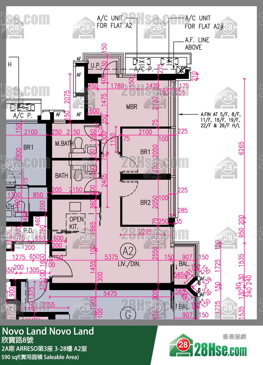Novo Land,  Flat A2, 6/f, Arreso Tower 3, Phase 2a FloorPlan