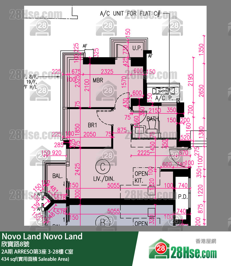 Novo Land, Flat C, 15/F, Arreso Tower 3 FloorPlan