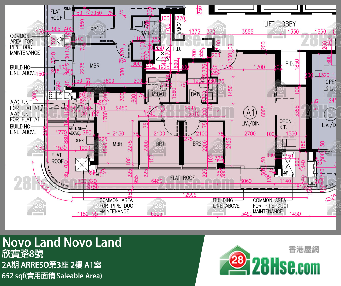 Novo Land,  Flat A1, 2/f, Arreso Tower 3, Phase 2a FloorPlan