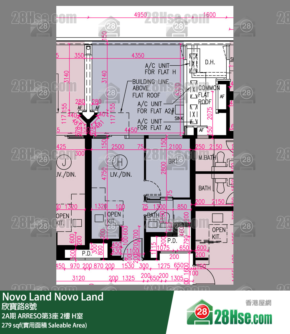 Novo Land,  Flat H, 2/f, Arreso Tower 3, Phase 2a FloorPlan