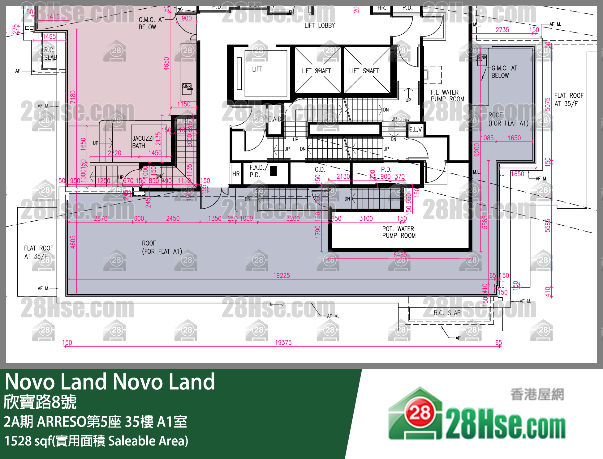 Novo Land,  Flat A1, 35/f, Arreso Tower 5, Phase 2a FloorPlan