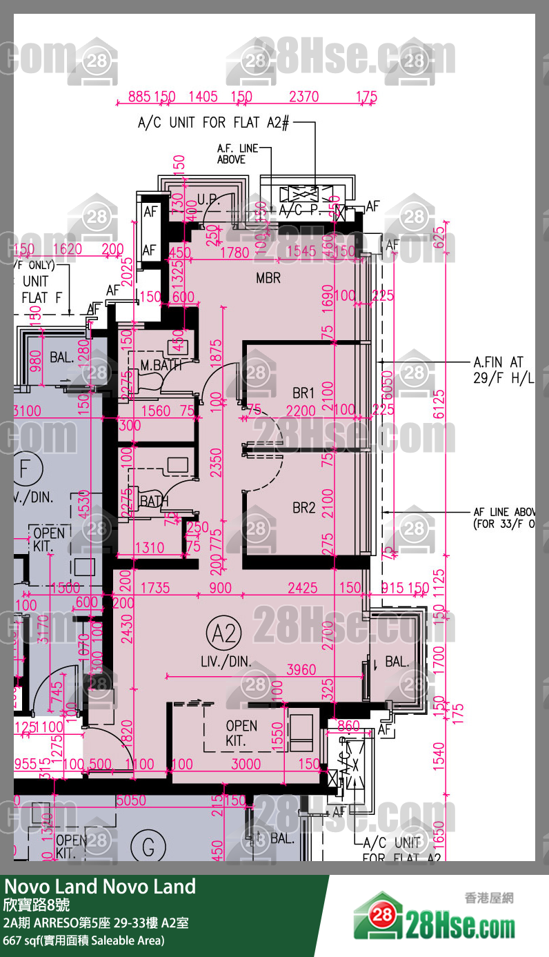 Novo Land, Flat A2, 29/F, Arreso Tower 5 FloorPlan