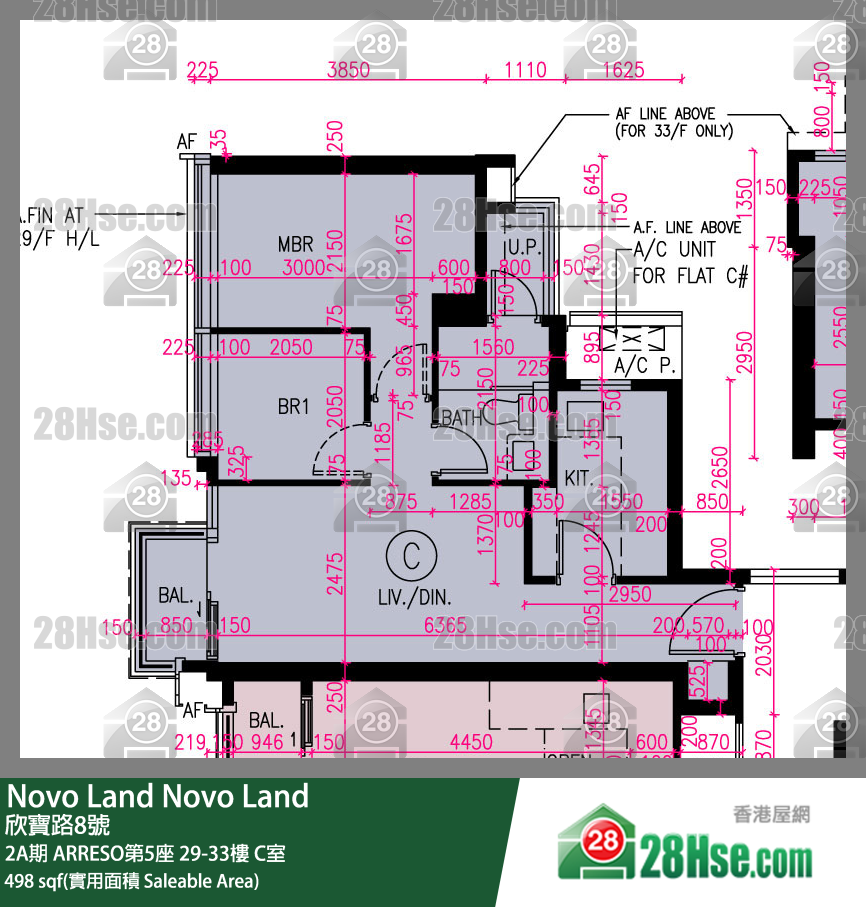 Novo Land, Flat C, 33/F, Arreso Tower 5 FloorPlan
