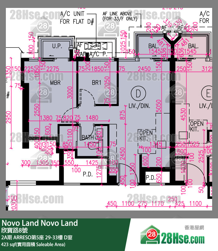 Novo Land, Flat D, 33/F, Arreso Tower 5 FloorPlan