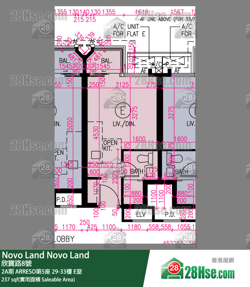 Novo Land, Flat E, 33/F, Arreso Tower 5 FloorPlan