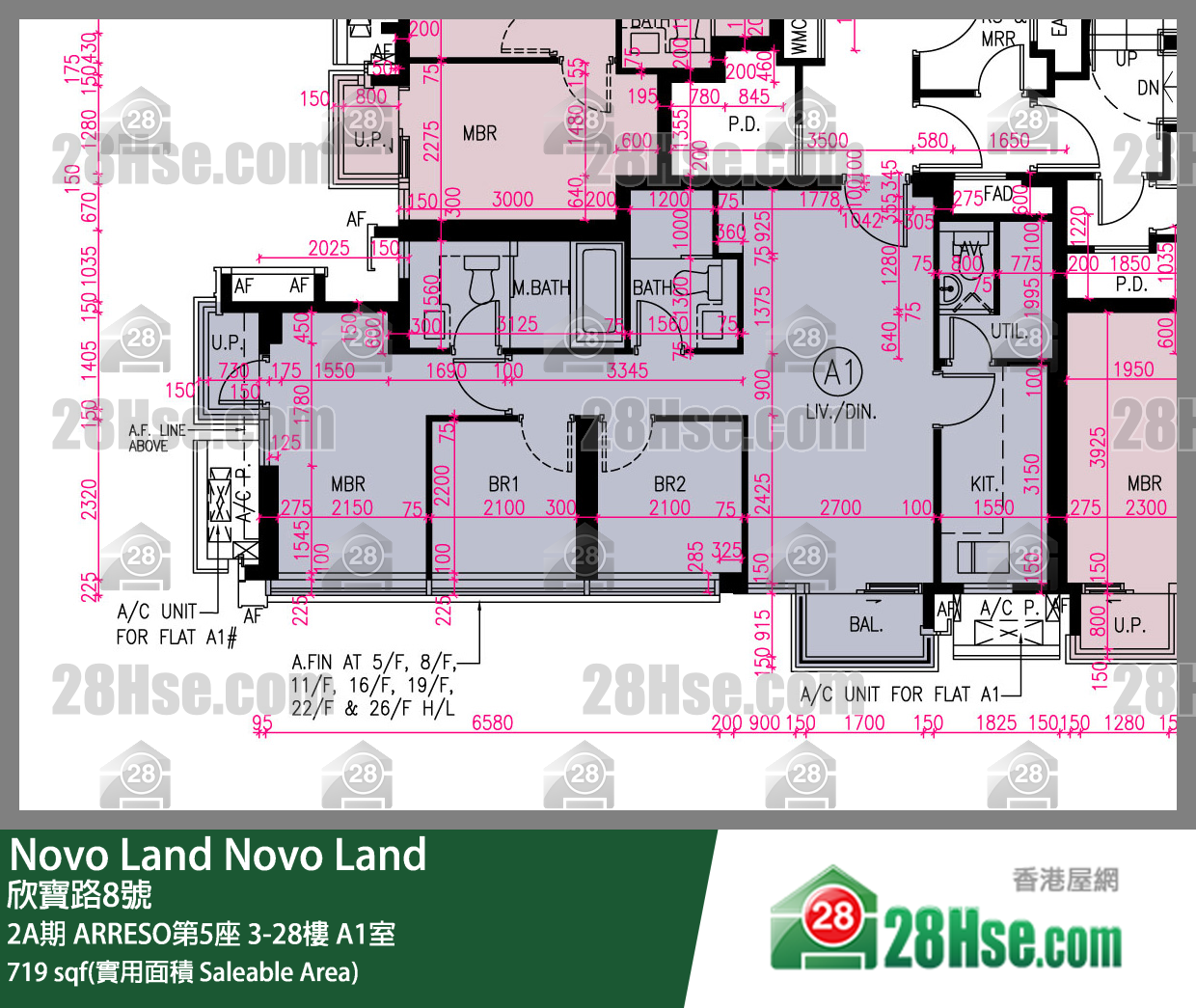 Novo Land,  Flat A1, 15/f, Arreso Tower 5, Phase 2a FloorPlan